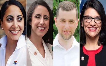  ۴ فلسطینی به مجلس نمایندگان آمریکا راه یافتند
