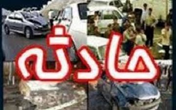 تصادف خونین پراید با موتور در اروند کنار