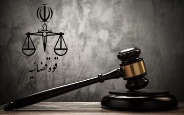  اطلاعیه سازمان اطلاعات سپاه در خصوص خبر دستگیری کارکنان قوه قضاییه