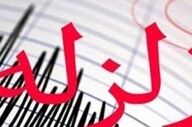 زلزله ۳.۲ ریشتری دوگنبدان را لرزاند