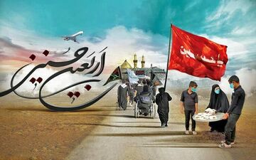 اعزام کاروان زائران اربعین کیش به نجف اشرف از طریق پرواز هوایی