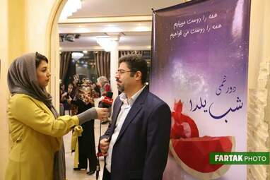 دورهمی شب یلدا کانون سخنوران و مجموعه رسانه های فرتاک 