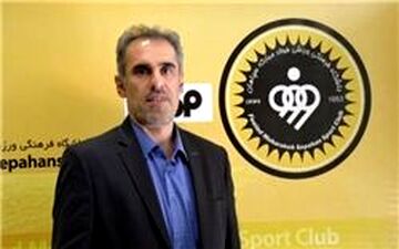 شرط ماندن کرانچار در سپاهان مشخص شد