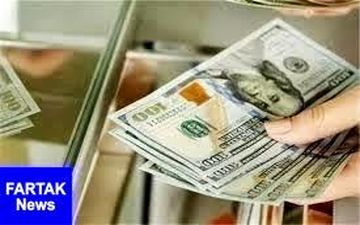 قیمت خرید دلار در بانک‌ها امروز ۹۸/۰۶/۱۷