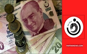 قیمت لیر ترکیه امروز ۲۶ مرداد ۱۴۰۴ | نرخ‌های جدید بازار ارز