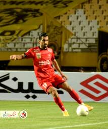 سپاهان- پرسپولیس- وحید امیری