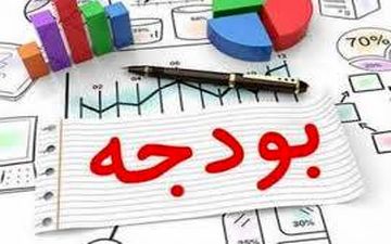 تحقق ۶۲ درصدی بودجه شهرداری سمنان طی ۹ ماه سال جاری