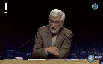 جلیلی: فناوری ها برای ما فرصت است نه تهدید + ویدئو