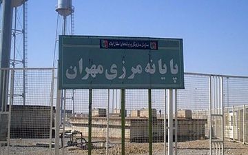 مرزهای زمینی با عراق بسته است/فقط پذیرش مسافران هوایی
