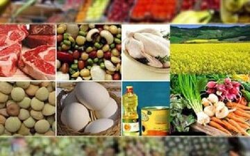  قیمت کالاهای اساسی در ماه مهر به طور میانگین 1.9 درصد افت کرد