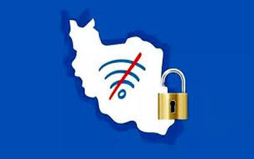  رفع فیلترینگ به بن‌بست خورد؟ 