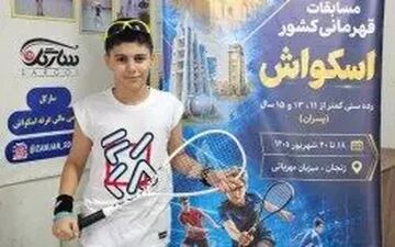 مدال برنز اسکواش کشور برای نوجوان کیش