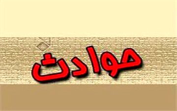  معمای مرگ دختر تهرانی روی تخت خواب