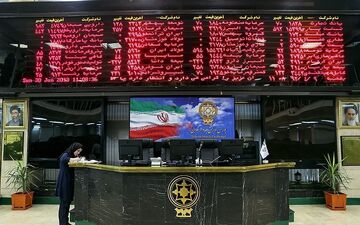 سود سهام بورس تهران برای نخستین بار از طریق سامانه سجام توزیع شد