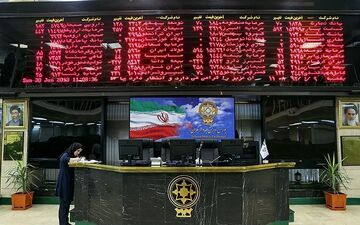  سود سهام بورس تهران برای نخستین بار از طریق سامانه سجام توزیع شد