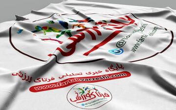 بهترین مربی هفته سی ام لیگ دسته یک مشخص شد+پوستر