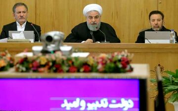 روحانی: به اسم مذاکره پای میز تسلیم نخواهیم نشست