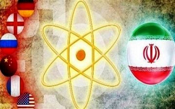 
برجام؛ بودن یا نبودن
