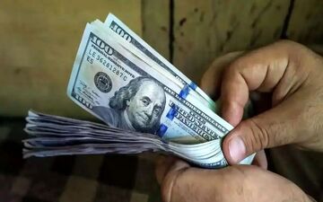 
جزئیات فروش اسکناس دلار و یورو با کارت ملی
