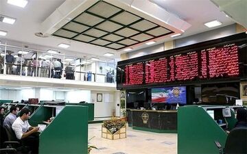 
ارزش بازار بورس تهران۳۲۳ هزار میلیارد تومان است
