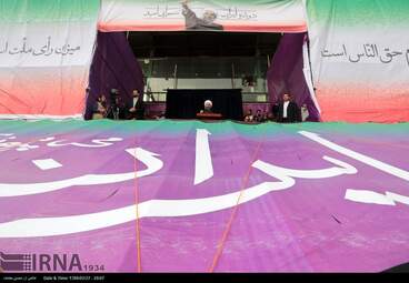 سخنرانی حسن روحانی در مشهد + تصاویر