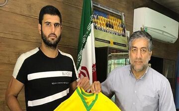 نفت آبادان گلر جدید جذب کرد
