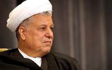 عکس دیده نشده از خانواده آیت الله هاشمی رفسنجانی