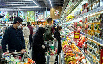 
کالابرگ در 30 خرداد 1403 به همراه یارانه واریز می شود؟ 
