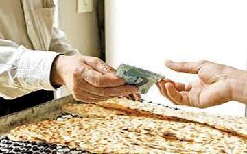 
برنامه دولت برای قیمت نان
