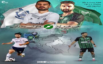 خیبر خرم‌آباد - ملوان؛ رحمتی به دنبال فرار از بحران نیم فصل دوم و انتقام از زارع 