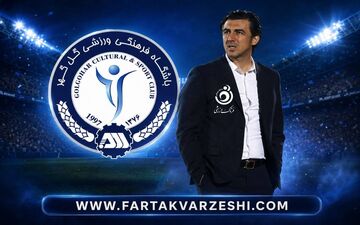 رحمتی نفس راحت کشید؛ گل‌گهر بعد از سه هفته برد!