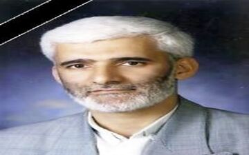 دکتر آذر آباد به فیض رفیع شهادت نائل شد/ او 10 سال در کما بود! 