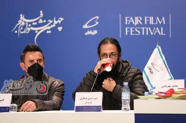 نشست خبری عوامل فیلم " برف آخر "-امین حیایی