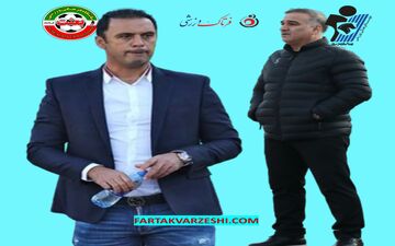 پیکان با دین‌محمدی و ناییجی به دنبال صعود؛ نبرد سرنوشت‌ساز در کرمانشاه!
