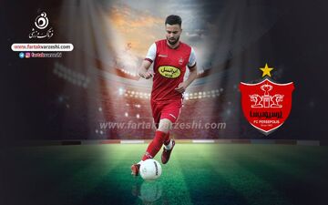 حمایت سروش از ستاره جوان پرسپولیس/ استوری حمایتی رفیعی از احمدی