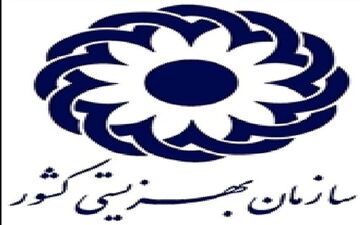 سازش ۵۸۷ زوج متقاضی طلاق در کرمانشاه        