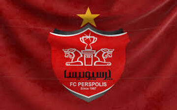 جدیدترین رنکینگ تیم ها اعلام شد ؛ پرسپولیس در جمع بهترین ها + سند