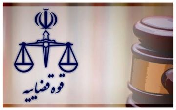  اتباع غیرمجاز از این معاملات منع شدند 