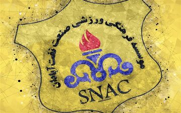خلیفه‌پور مدیرفنی صنعت نفت شد