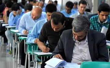  مهلت انتخاب رشته آزمون دکتری دانشگاه آزاد تمدید شد