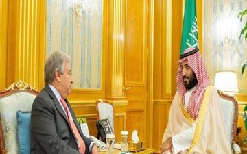 آمادگی «گوترش» برای دیدار با «بن‌سلمان» در مورد یمن