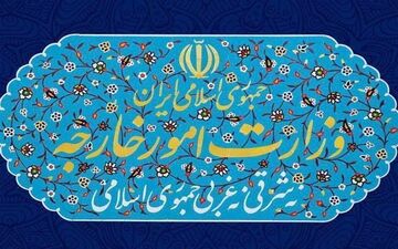 اعتراض شدید ایران به نروژ به دنبال آتش زدن قرآن کریم در این کشور