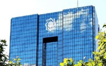 اقدامات بانک مرکزی برای کنترل تورم