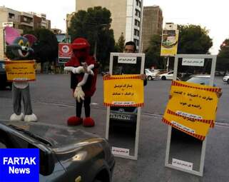 "کمپین از خودمان شروع کنیم"در شهر کرمانشاه به روایت تصویر 