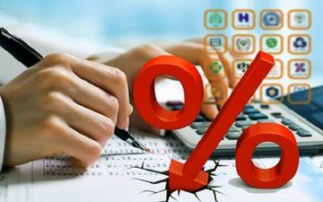  نرخ بهره بانکی کاهش می یابد؟
