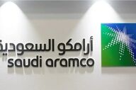 تعطیلی پالایشگاه نفت جازان عربستان