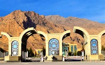 دانشگاه‌ رازی کرمانشاه در نظام رتبه‌بندی تایمز شرکت نکرده است