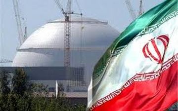  آیا مذاکرات ایران و اروپا ادامه پیدا می کند؟ 