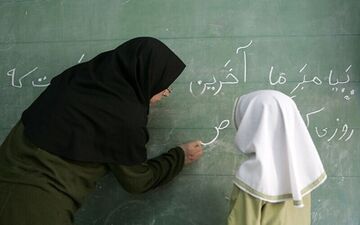 تصمیم جدید مجلس درباره طرح رتبه بندی معلمان
