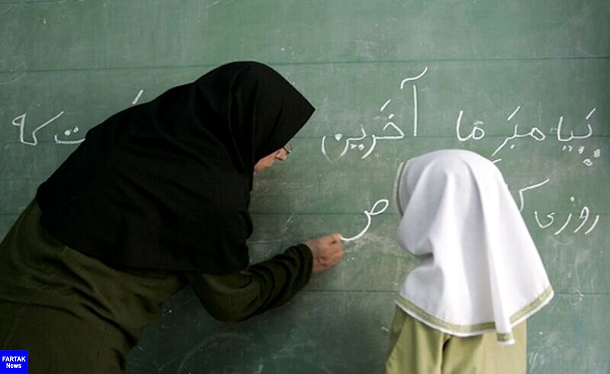 تصمیم جدید مجلس درباره طرح رتبه بندی معلمان
